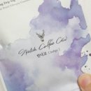 스케치커피크루