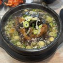 나능이능이버섯백숙춘천점 이미지