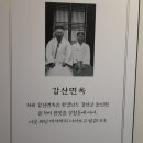 갑산면옥 이미지
