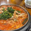 마켓플레이스 | 짱구네 업무단지점 :: 인천공항 갈 때마다 무조건 들리는 낙지전골 맛집