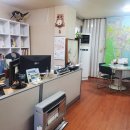 호원드림공인중개사사무소 이미지