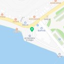 강구수산회.대게센타 이미지