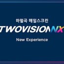 매일골프존 이미지