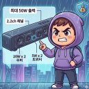 누나PC | 제닉스 TITAN SB9 실사용 후기 모음 zip - 이거 지금 왜 인기야?