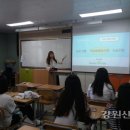 강원 사북고등학교 강원신문
