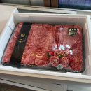 오산식당 | 부모님 첫인사 후기, 오산 룸 식당 및 선물 정보 공유