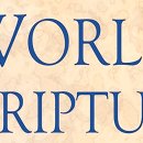 [288] World Scripture - Self-Control - 2. Self-Discipline 이미지
