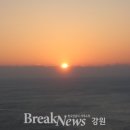 양양양