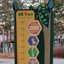 잠실공원 이미지