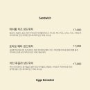 콩킨누스 - 215937 | 콩킨누스