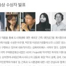 에이도스건축사사무소 이미지