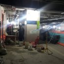 (주)이현디자인그룹 이미지