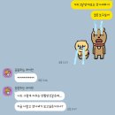 뉴앵콜 노래연습장 | 좀 많이 늦은 2025 덕질정산..🖤