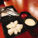 치킨더비문정