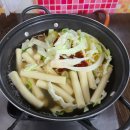 차차커피코파주