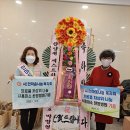 시흥미소한방병원 이미지