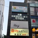 탱고 노래연습장 네이버블로그