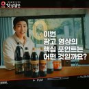 햇살마트 이미지