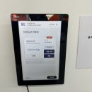 탁구발전소24 이미지