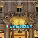 메르깐띠 이미지