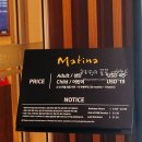 엉클&39;S푸드 | 인천공항 터미널2 마티나라운지 메뉴 우리카드의 정석 할인 방문 후기