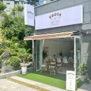 뽀야디저트