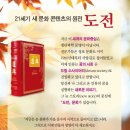 (주)시루산 이미지