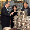 ㈜삼강기업 이미지