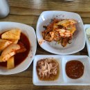 순천향로 이미지