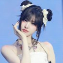 헤어컬러