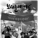 우남사 이미지