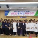 양성농업협동조합 이미지