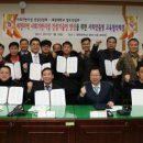 수이앤씨