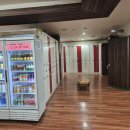 백두산자수정사우나 이미지