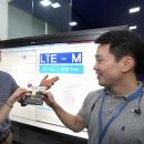 정한산업 이미지