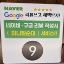 한국산업기술시험원 | [진주 혁신도시] 청년감자탕순대국 진주혁신점, 감자탕과 볶음밥 든든한 조합 후기