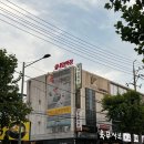 핸즈클라이밍 이미지