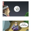 선녀와나무꾼 이미지