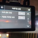 진영아이나비