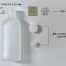 서스테이너블링크 이미지