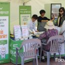 데일리유통 이미지