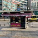 고양시 민방위교육장 이미지