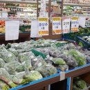 풍년마트 이미지