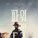 데일리도그 이미지