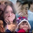 봉봉이크린 이미지