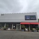 광교산제빵소