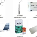 신흥덴트