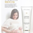 에스큐어 이미지
