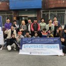 들락날락협동조합 이미지