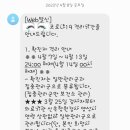이성웅외과의원 이미지